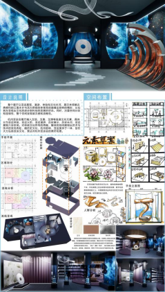 bd6112ff7eea4744ac8e7b9c1da32565.png