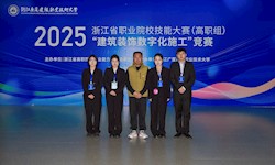 斩金夺铜，职教显荣光