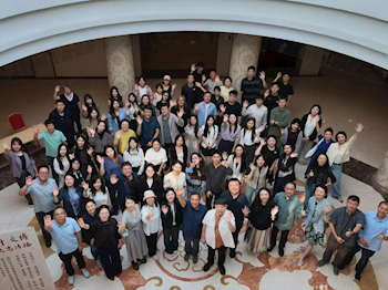 王政老师出席北京大学主办的设计学与传播学交叉学科建设学术研讨会